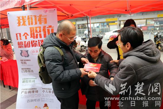 宜昌2019年人口_...《十万个为什么》的内容.-湖北宜昌 惠民 套餐 送下乡 为民服