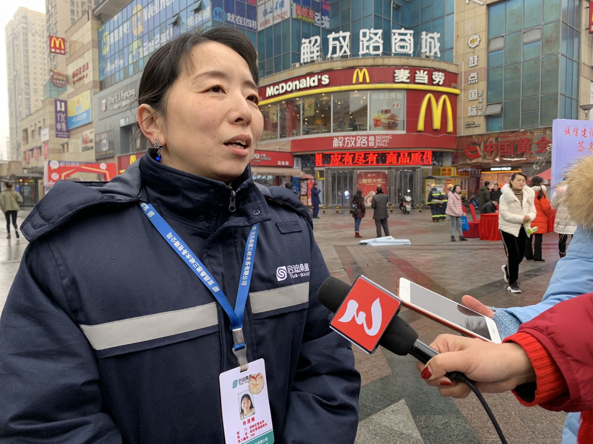 宜昌桑德三峡水务的官网_宜昌桑德三峡水务的官网_重庆桑德科技官网