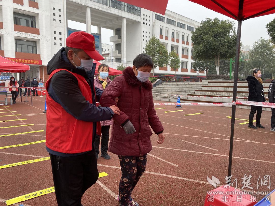 微信图片_20211217102830.jpg.jpg