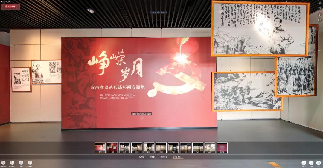 微信图片_20211214160922.jpg