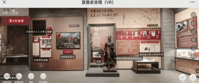 微信图片_20211214160845.gif