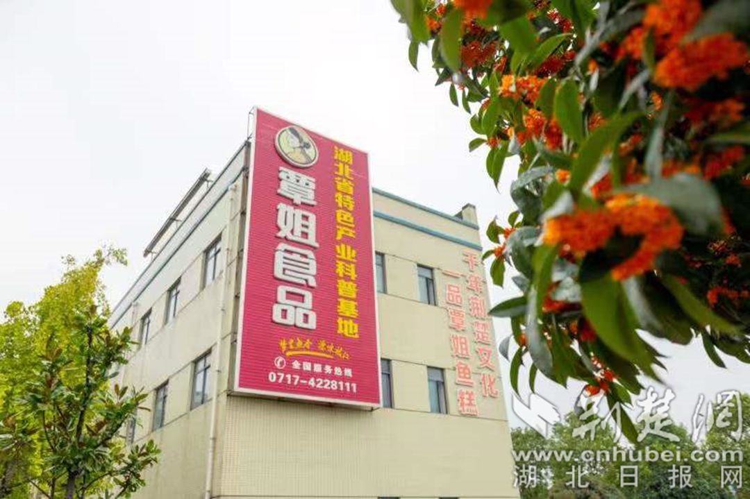 微信图片_20220116182505.jpg.jpg