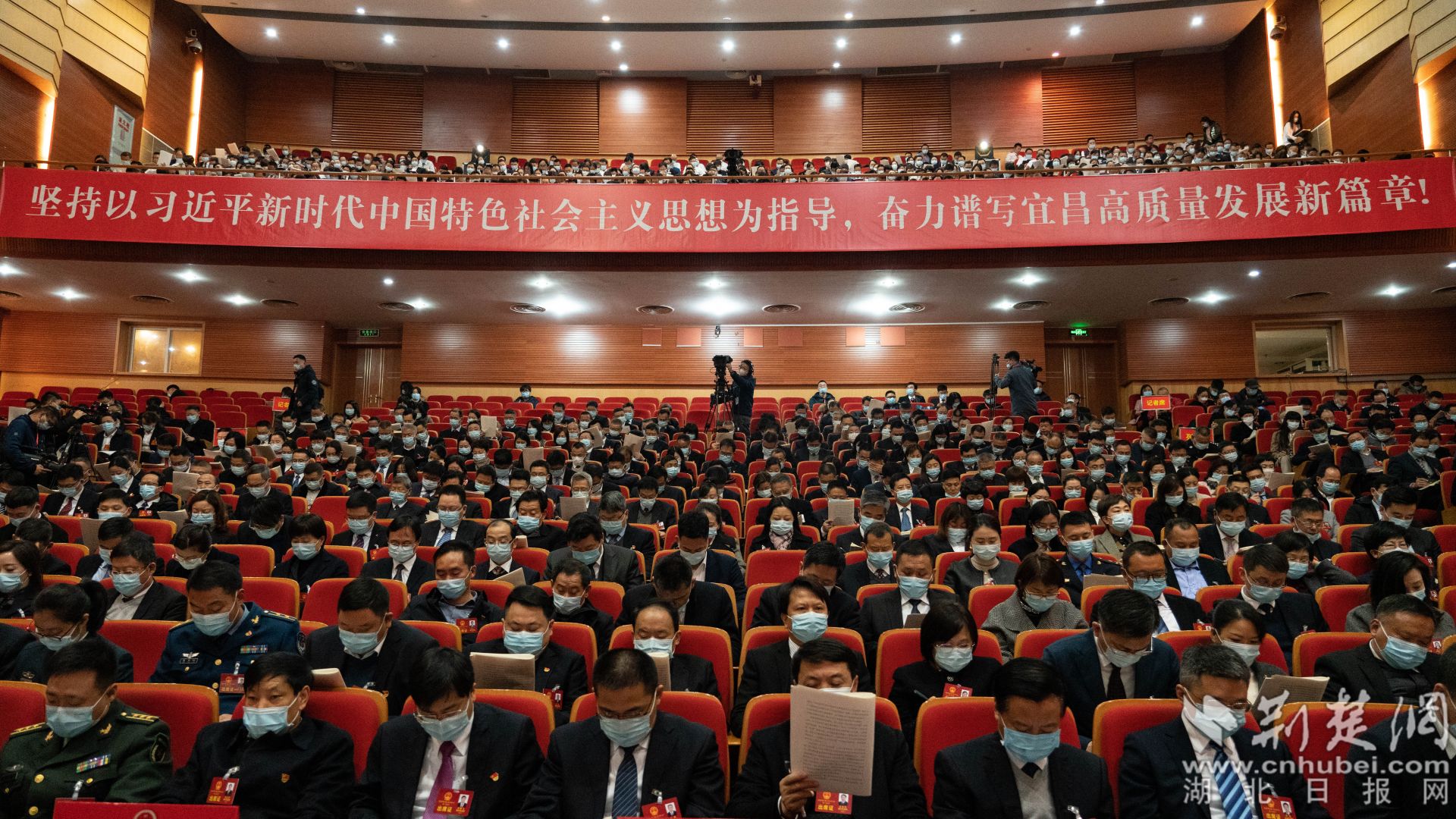 宜昌市第七届人民代表大会第一次会议开幕会现场。 唐姝亚 摄.jpg.jpg