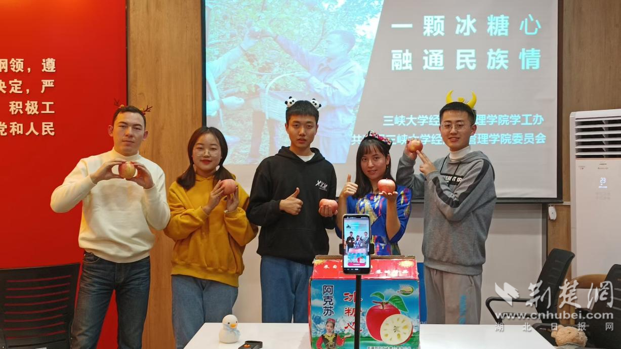 微信图片_20220107194128.png.png