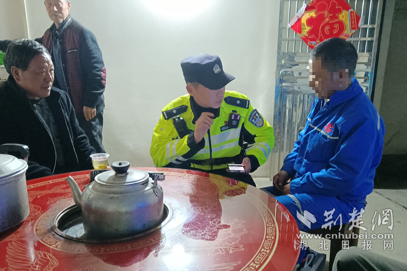 微信图片_20220313133456.png.png