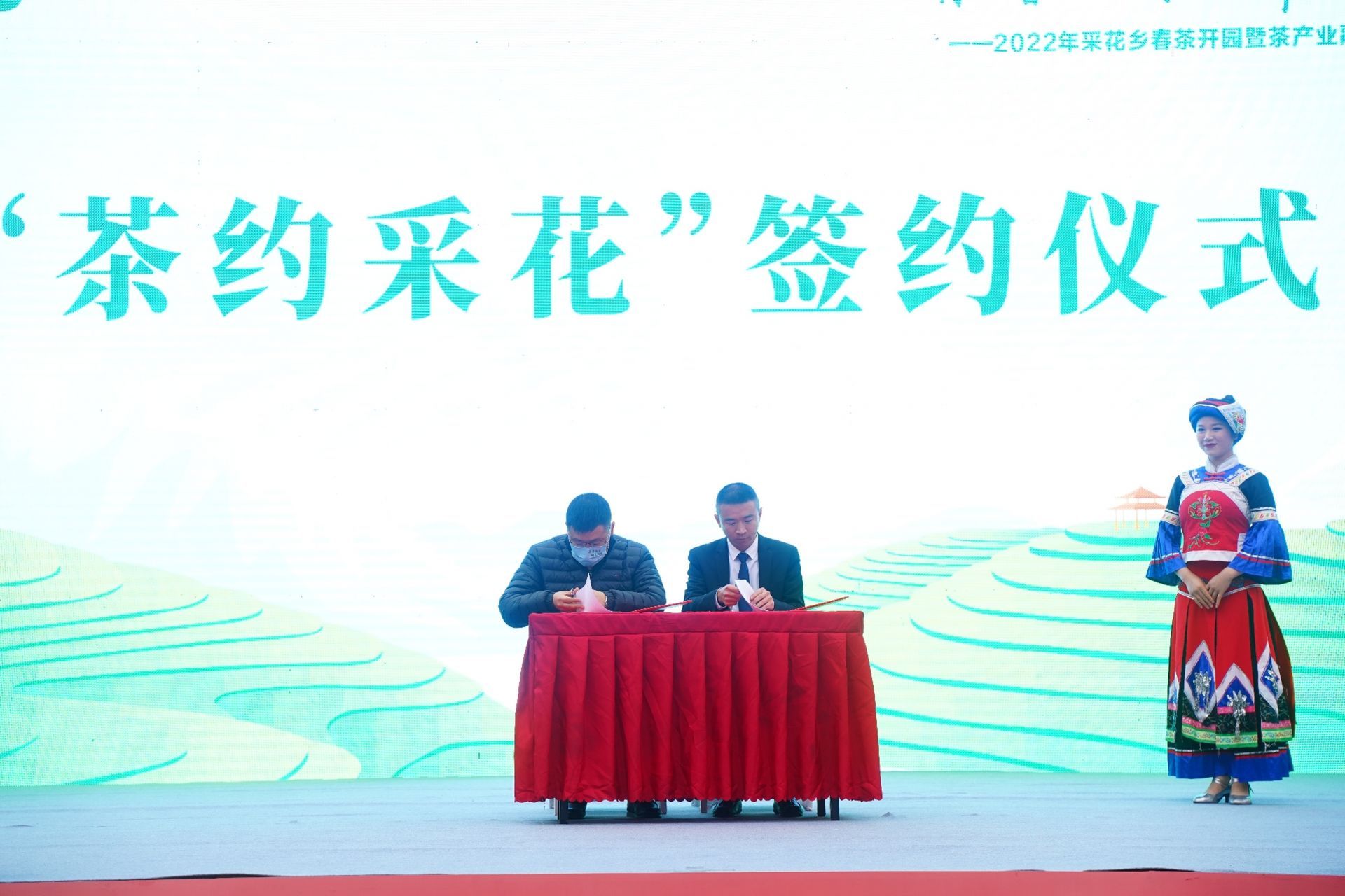微信图片_20220320151627.jpg.jpg