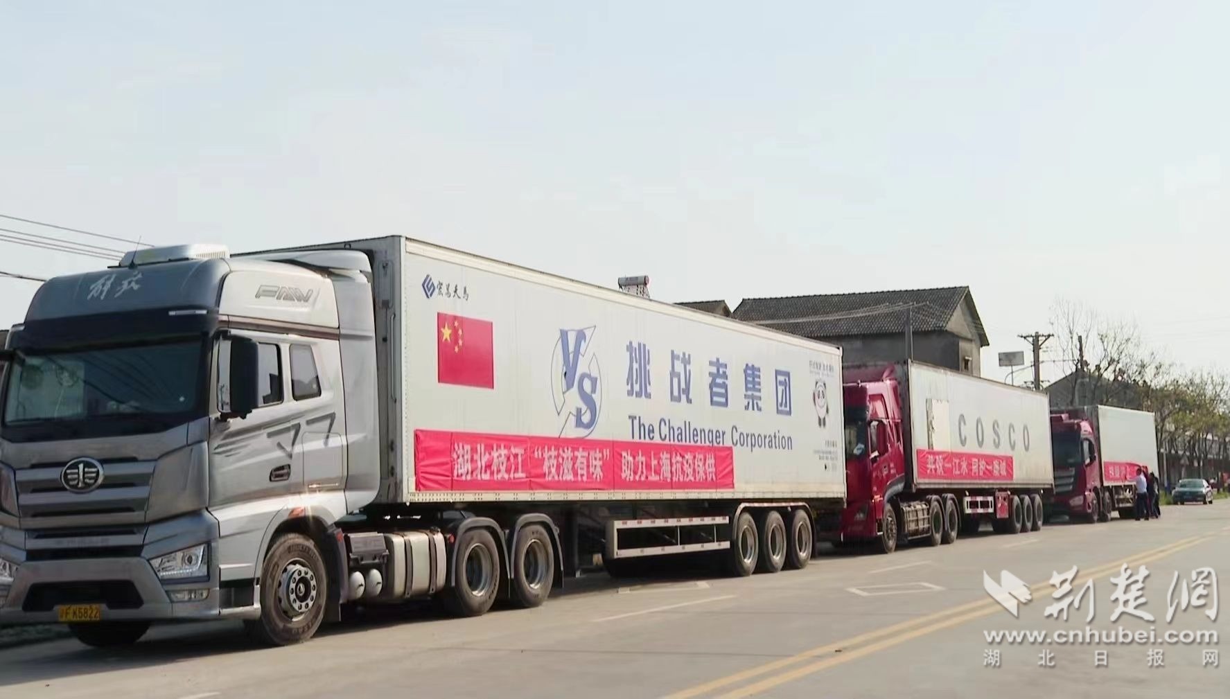 微信图片_20220403203956.jpg.jpg