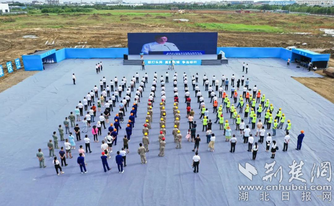 开工现场。通讯员供图.jpg.jpg