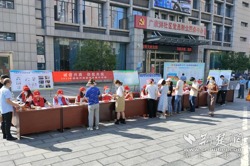 微信图片_20220615085548.jpg.jpg