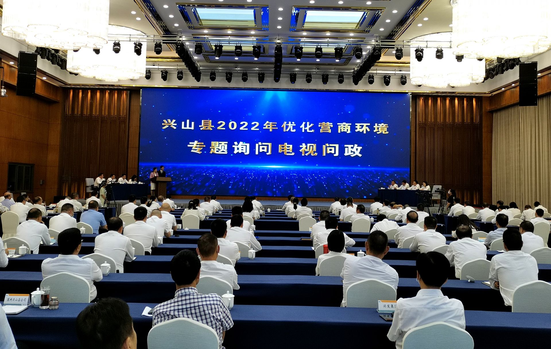 微信图片_20220629200711.jpg.jpg