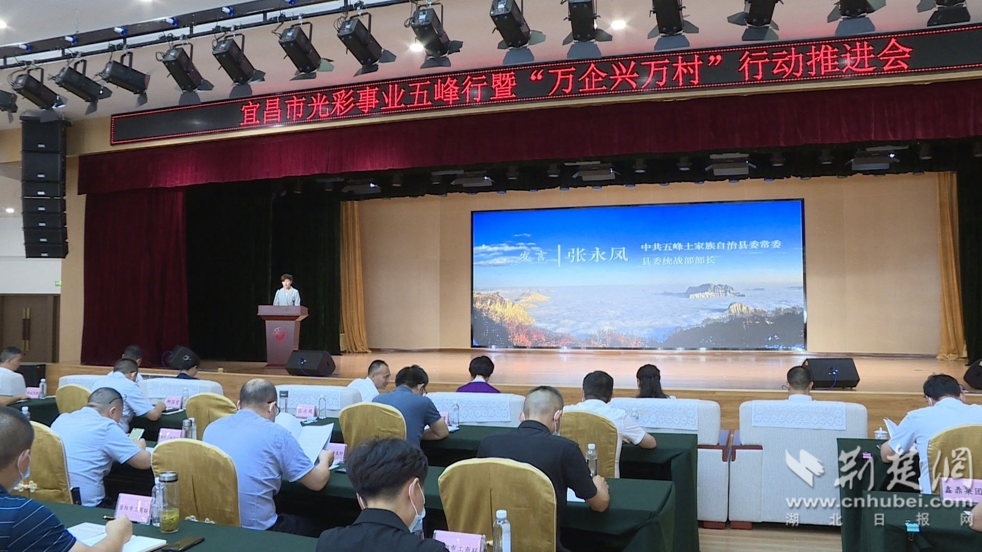 微信图片_20220729183450.jpg.jpg