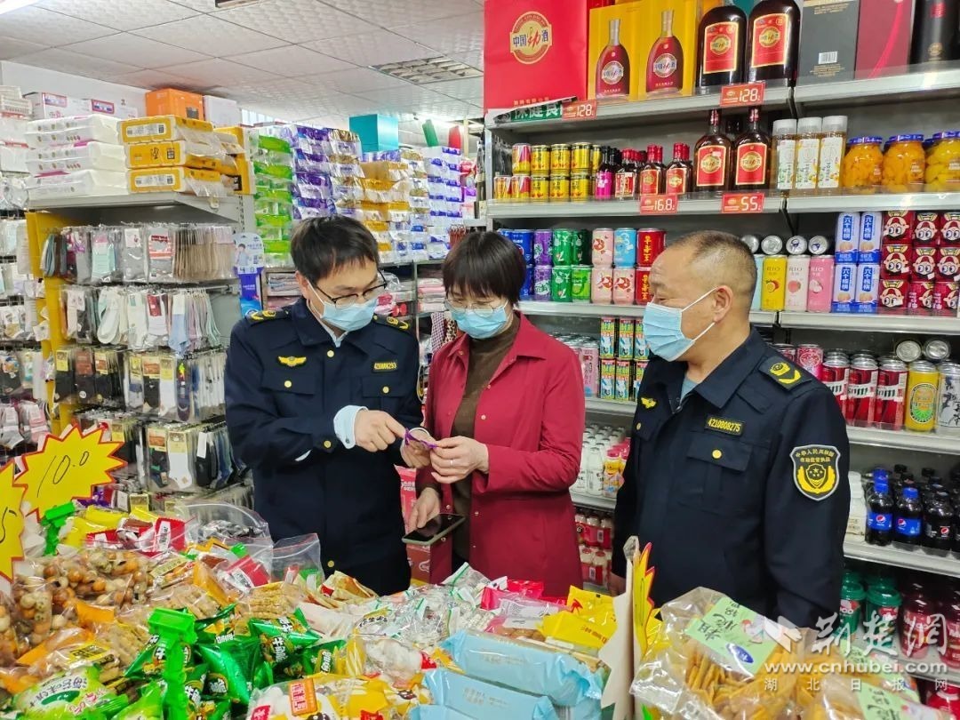 微信图片_20220729181651.jpg.jpg