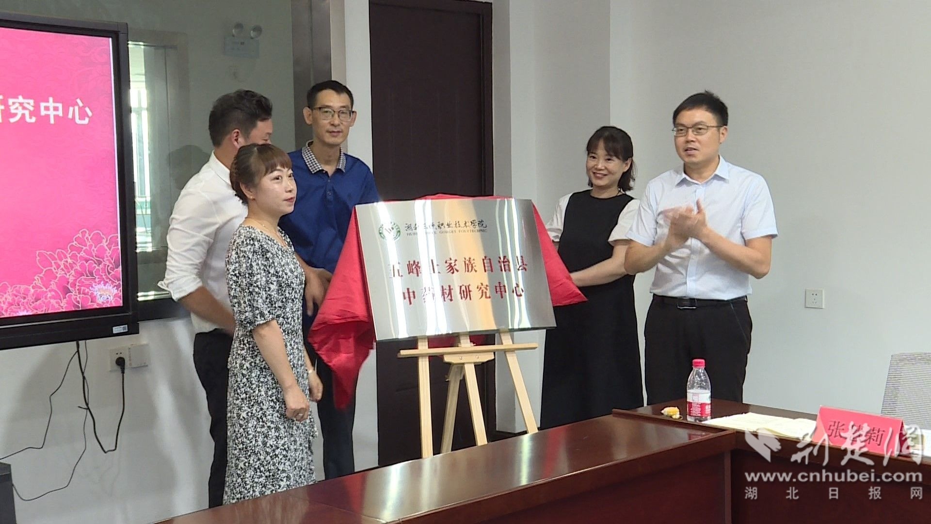 微信图片_20220719153724.jpg.jpg
