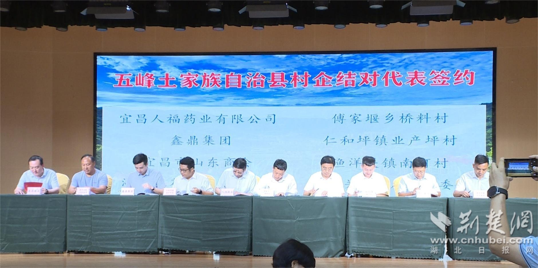 微信图片_20220729183426.jpg