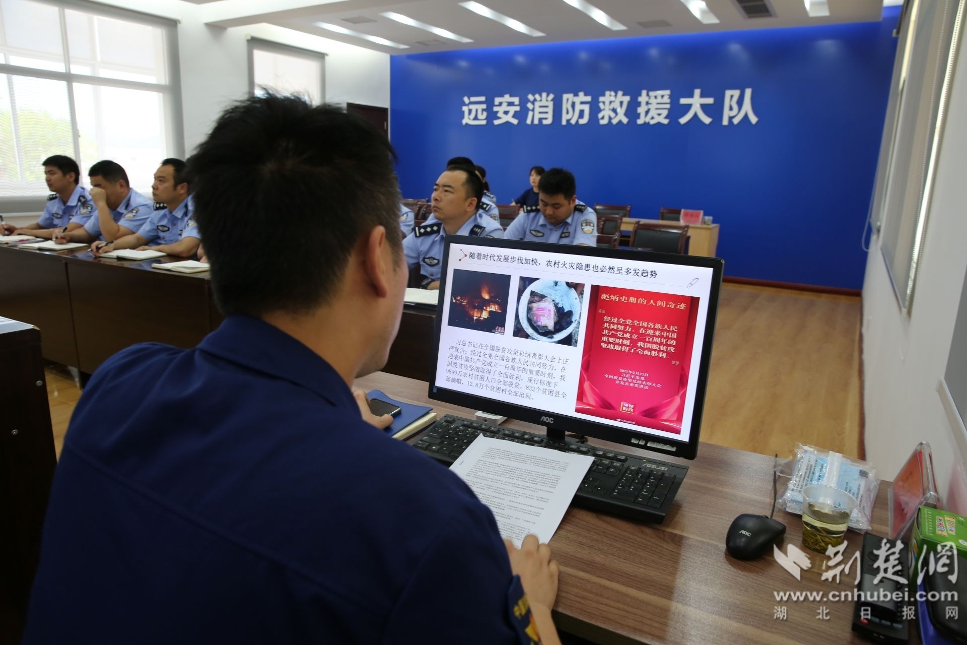 微信图片_20220729183903.jpg.jpg