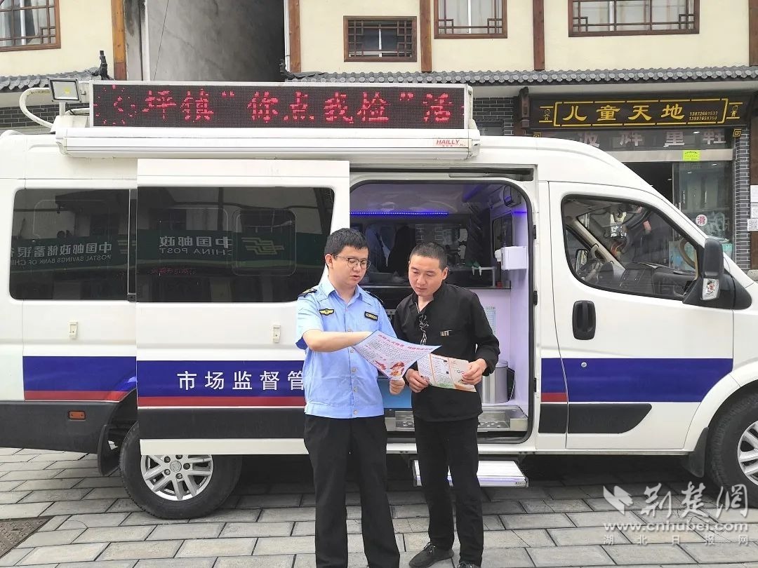 微信图片_20220729181701.jpg
