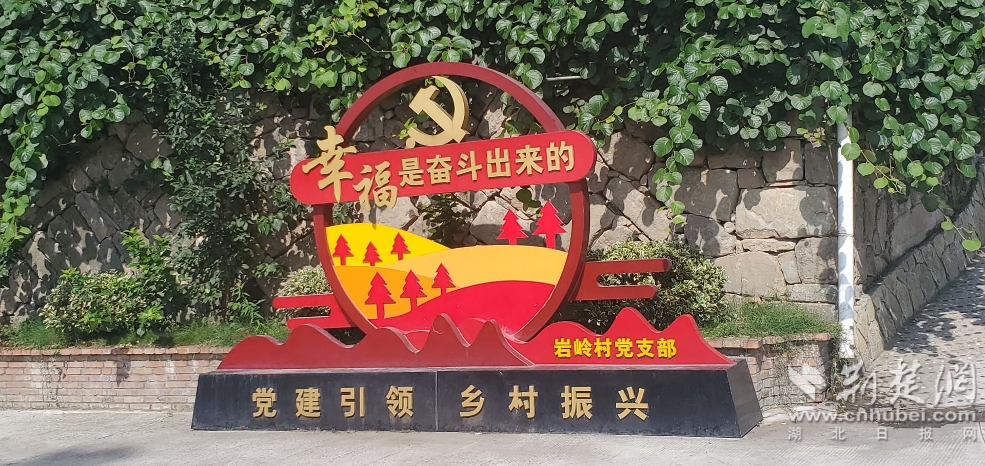 微信图片_20220729174903.jpg.jpg