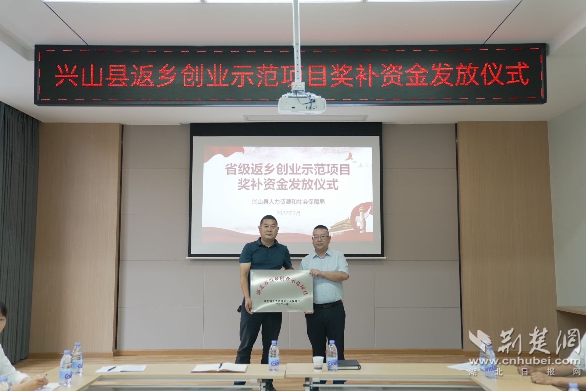 微信图片_20220729173741.jpg.jpg