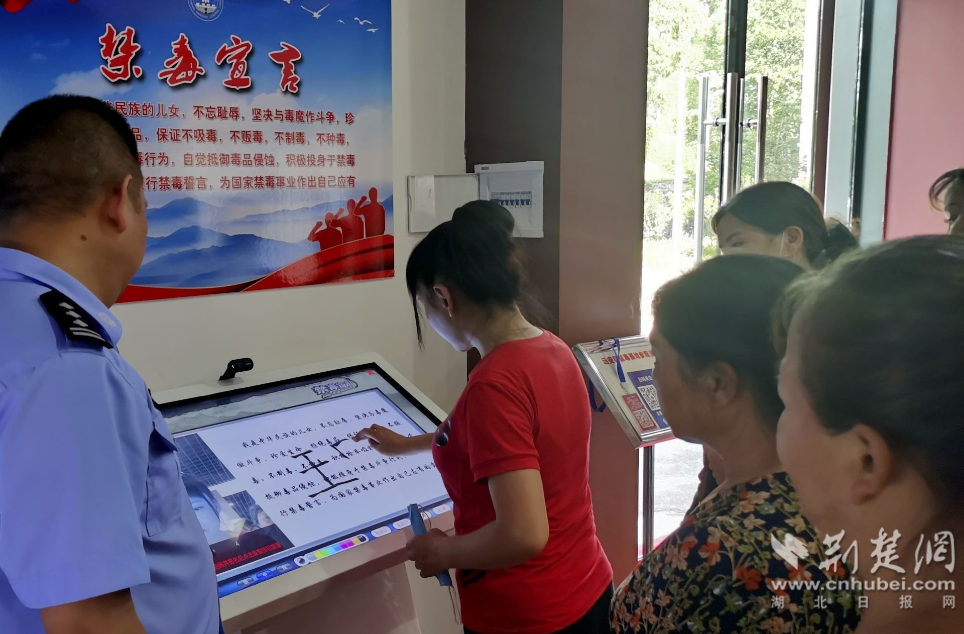 微信图片_20220707164808.jpg.jpg