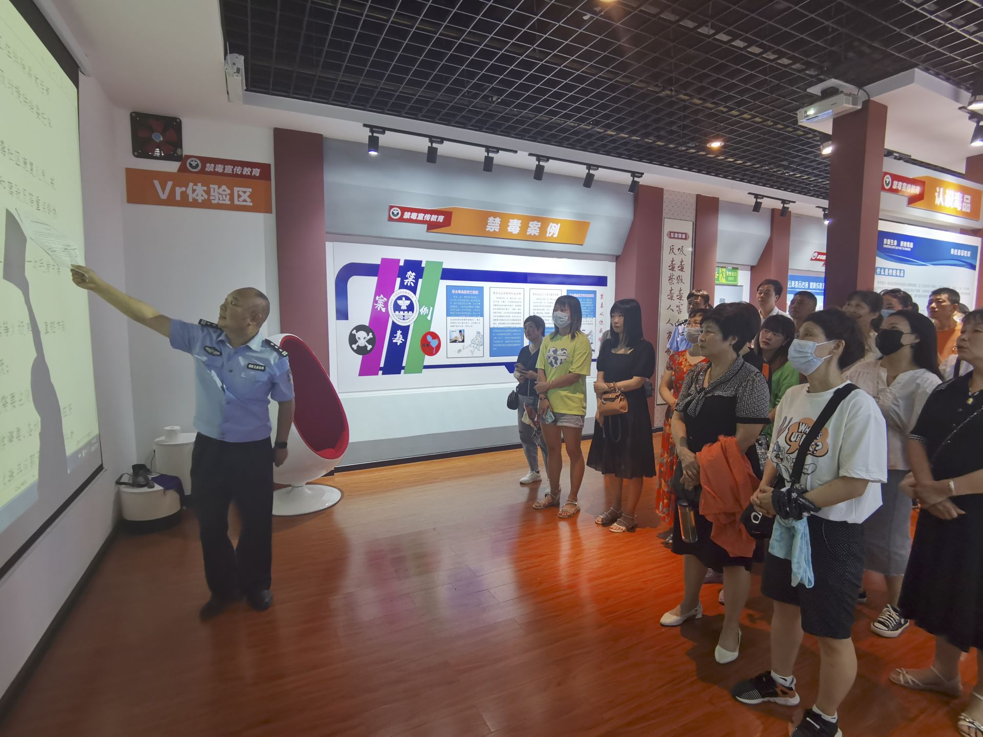 微信图片_20220707164804.jpg.jpg