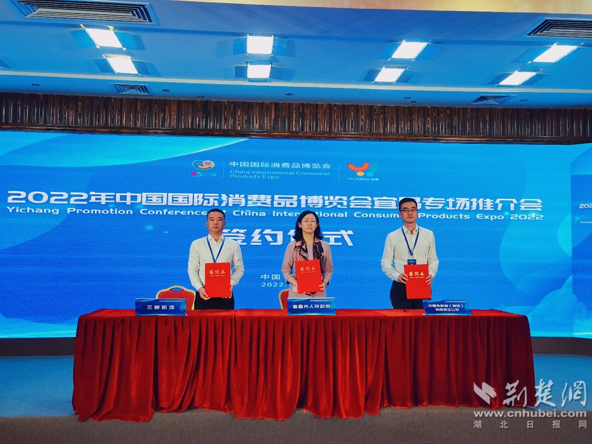 微信图片_20220726090246.jpg.jpg