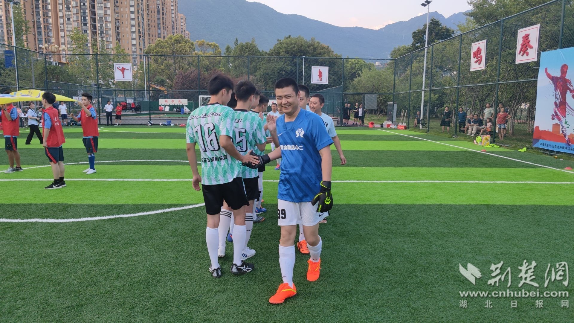 微信图片_20220818185840.jpg.jpg