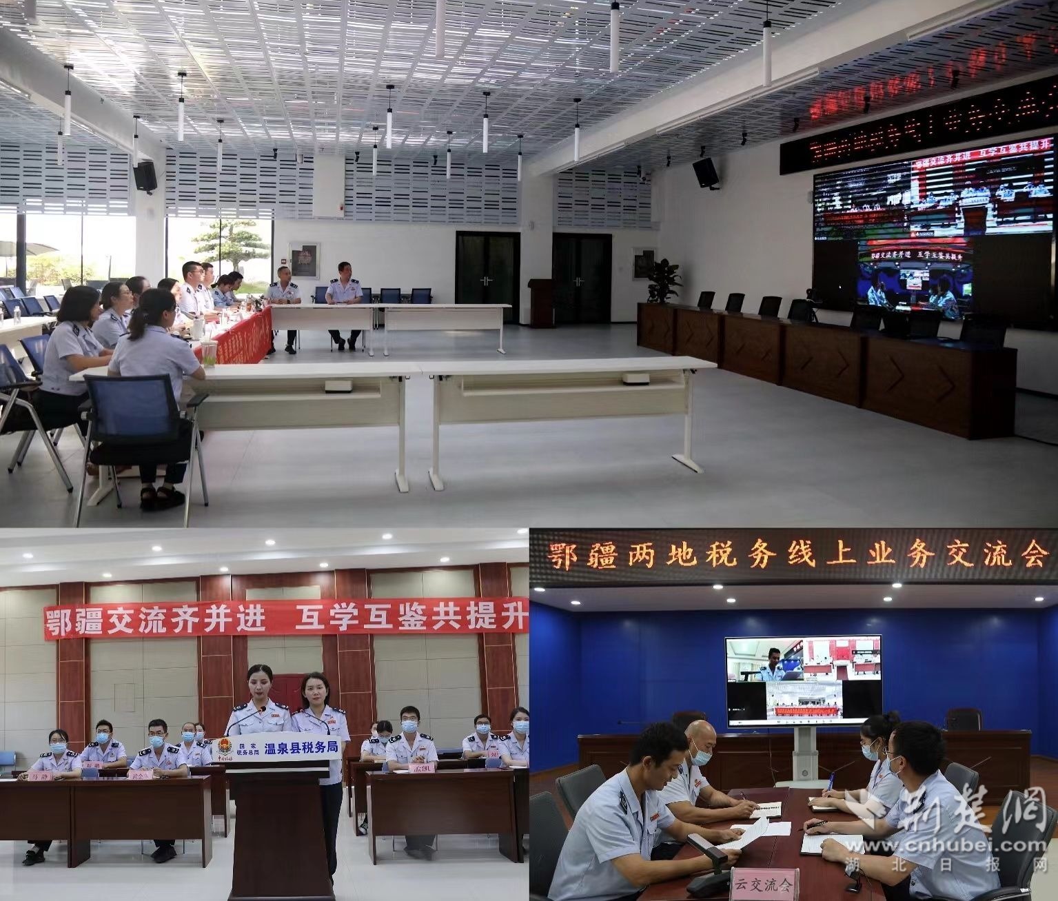 微信图片_20220825115602.jpg.jpg