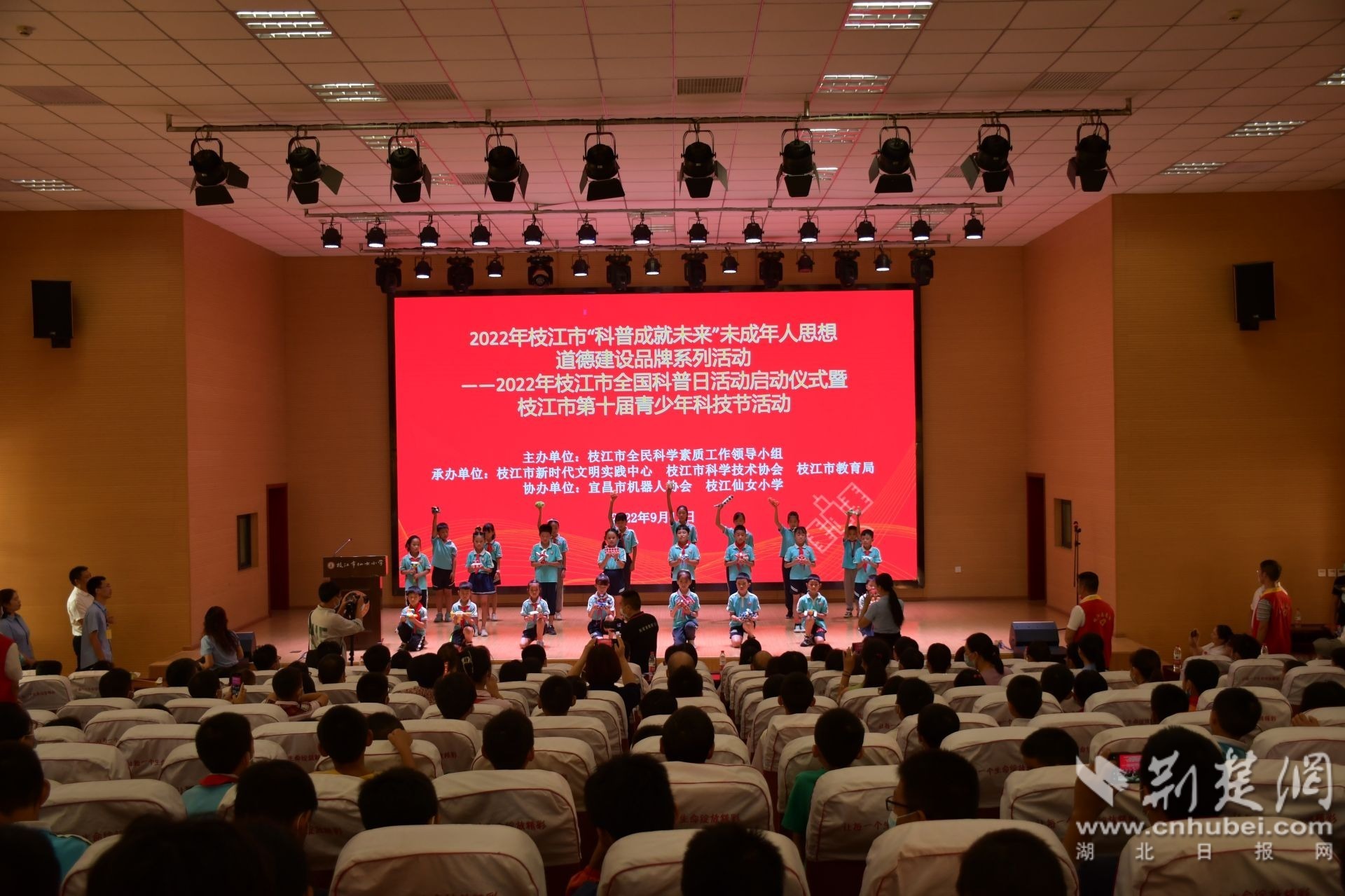 微信图片_20220923102807.jpg.jpg