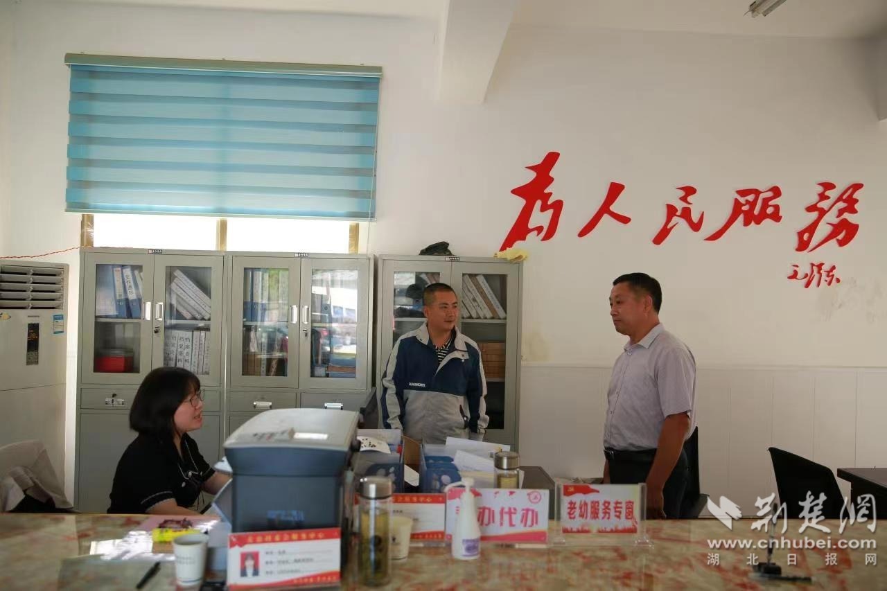 微信图片_20220921215328.jpg