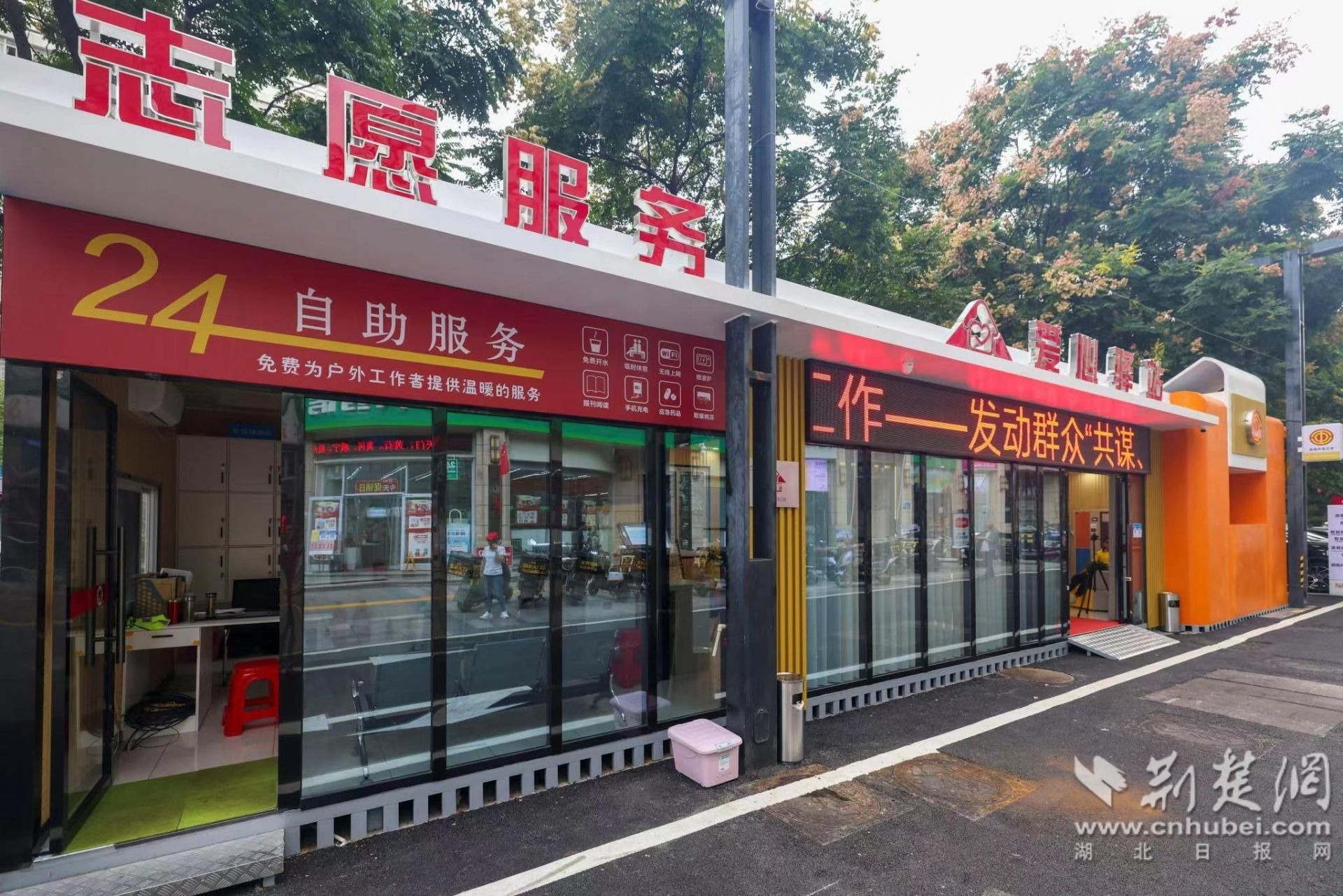 微信图片_20220928182916.jpg.jpg