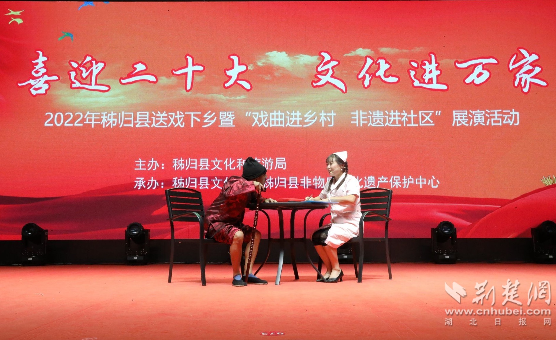 微信图片_20221122130633.jpg.jpg