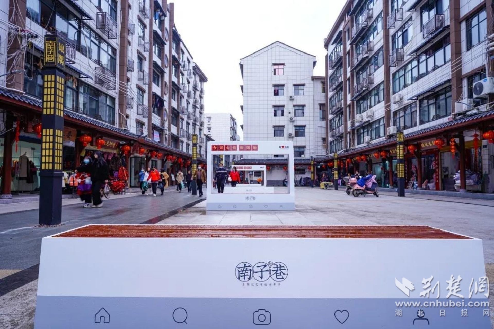 南子巷.jpg