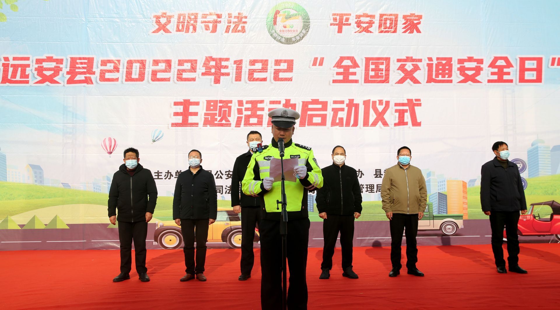 微信图片_20221202212046.jpg.jpg