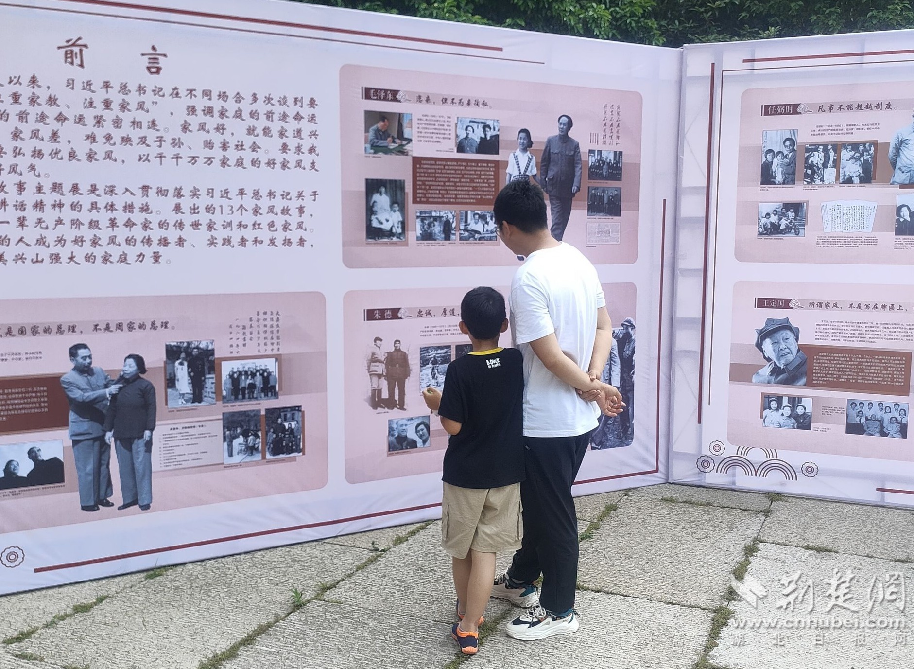 微信图片_20221201180037.jpg.jpg
