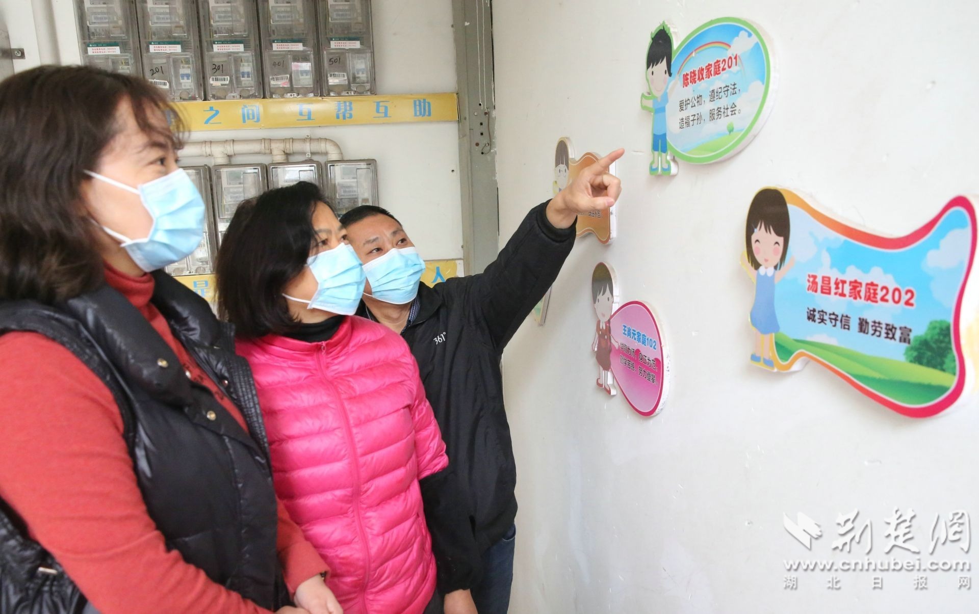 微信图片_20221203164118.jpg.jpg