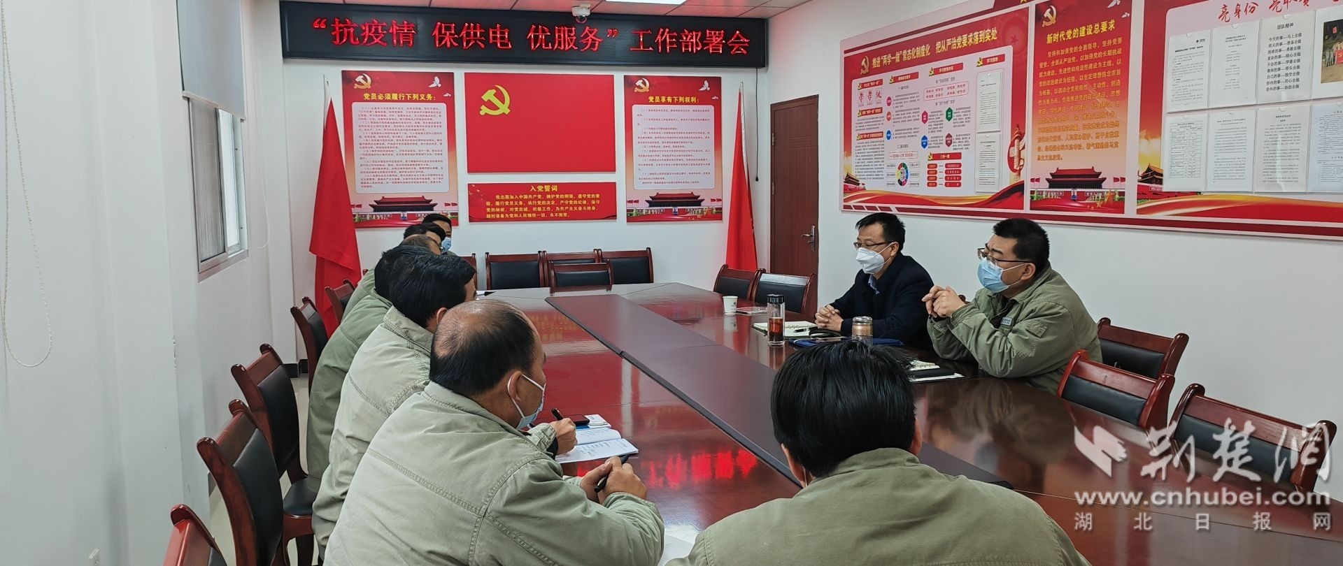 微信图片_20221221212746.jpg.jpg