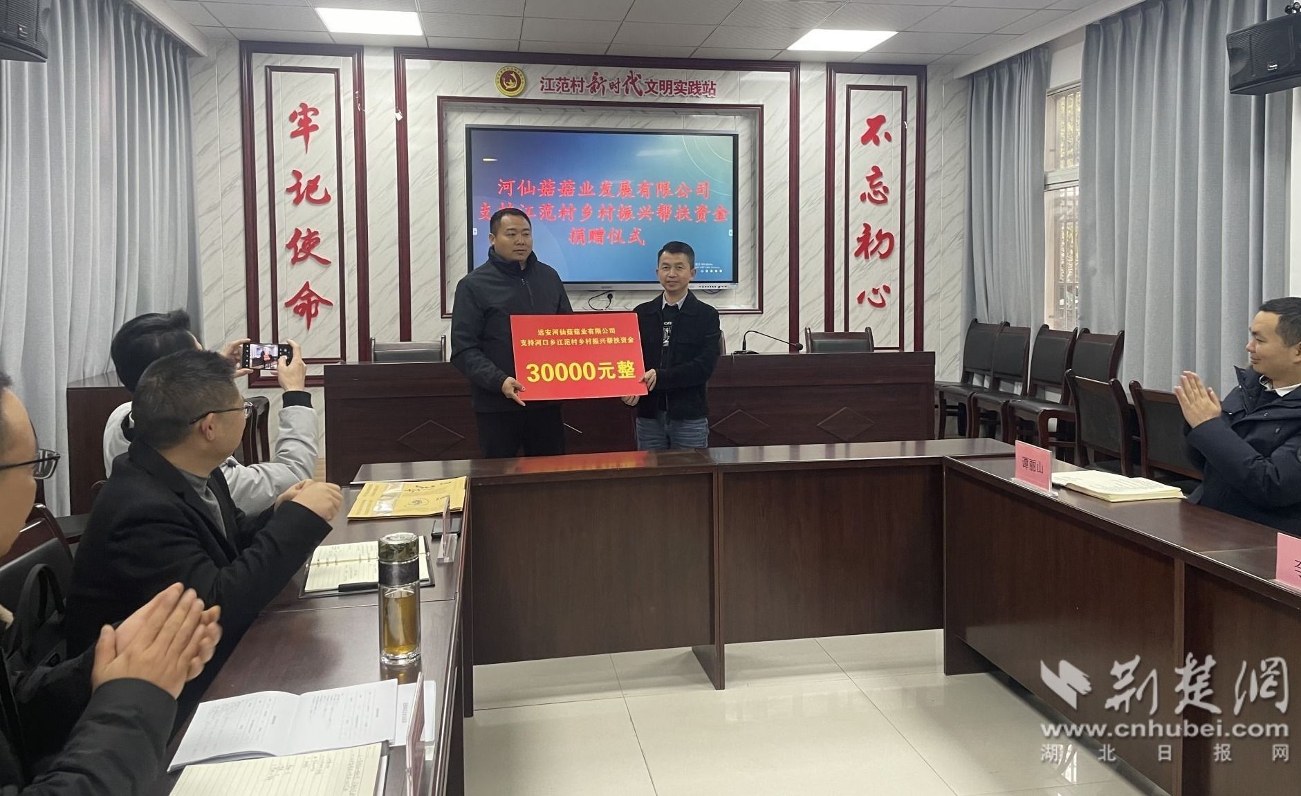 微信图片_20221201180737.jpg.jpg