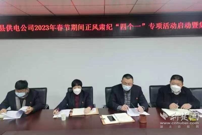 微信图片_20230115134151.jpg
