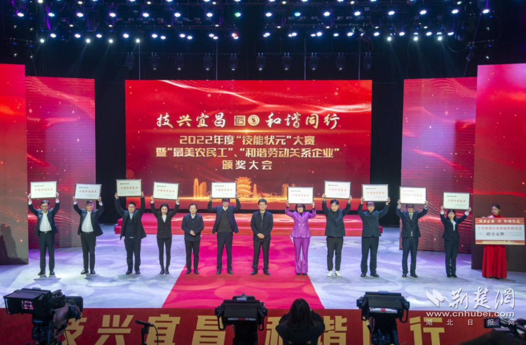 微信图片_20230107214958.png.png