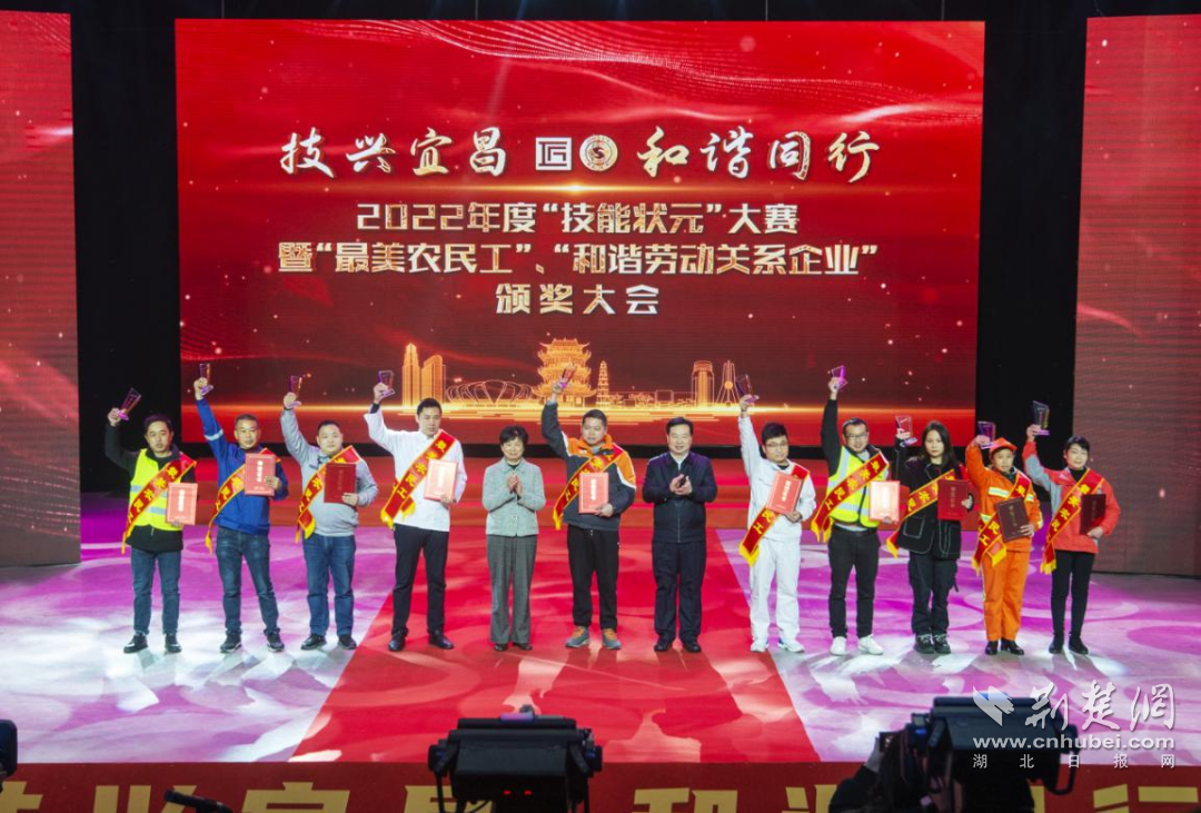 微信图片_20230107214954.png.png