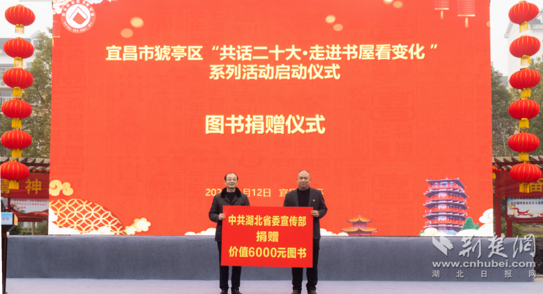 微信图片_20230114200335.png.png