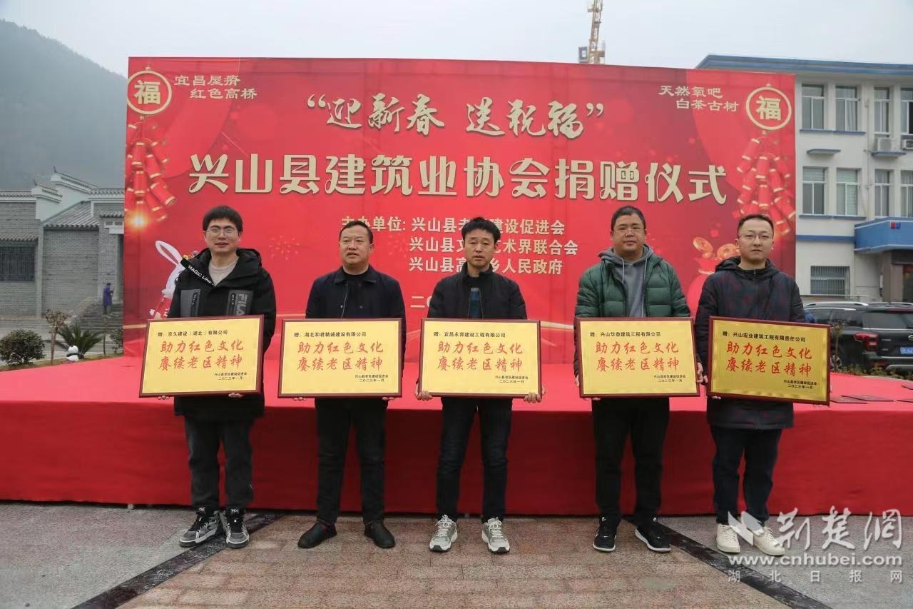 微信图片_20230116063159.jpg