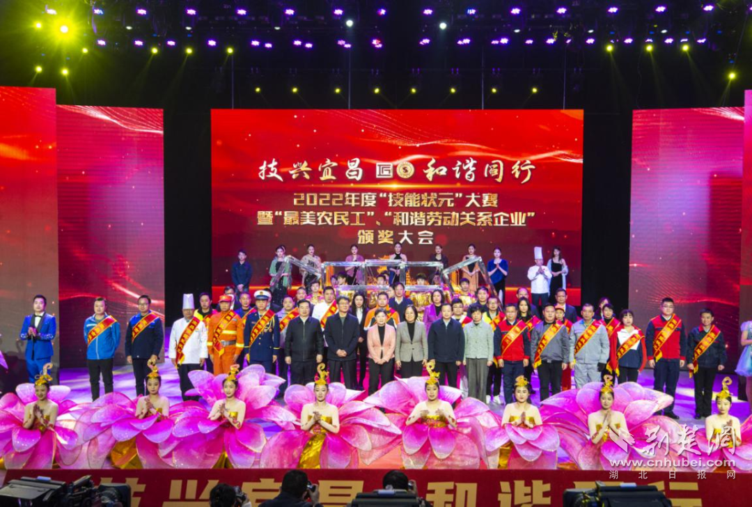 微信图片_20230107214945.png.png