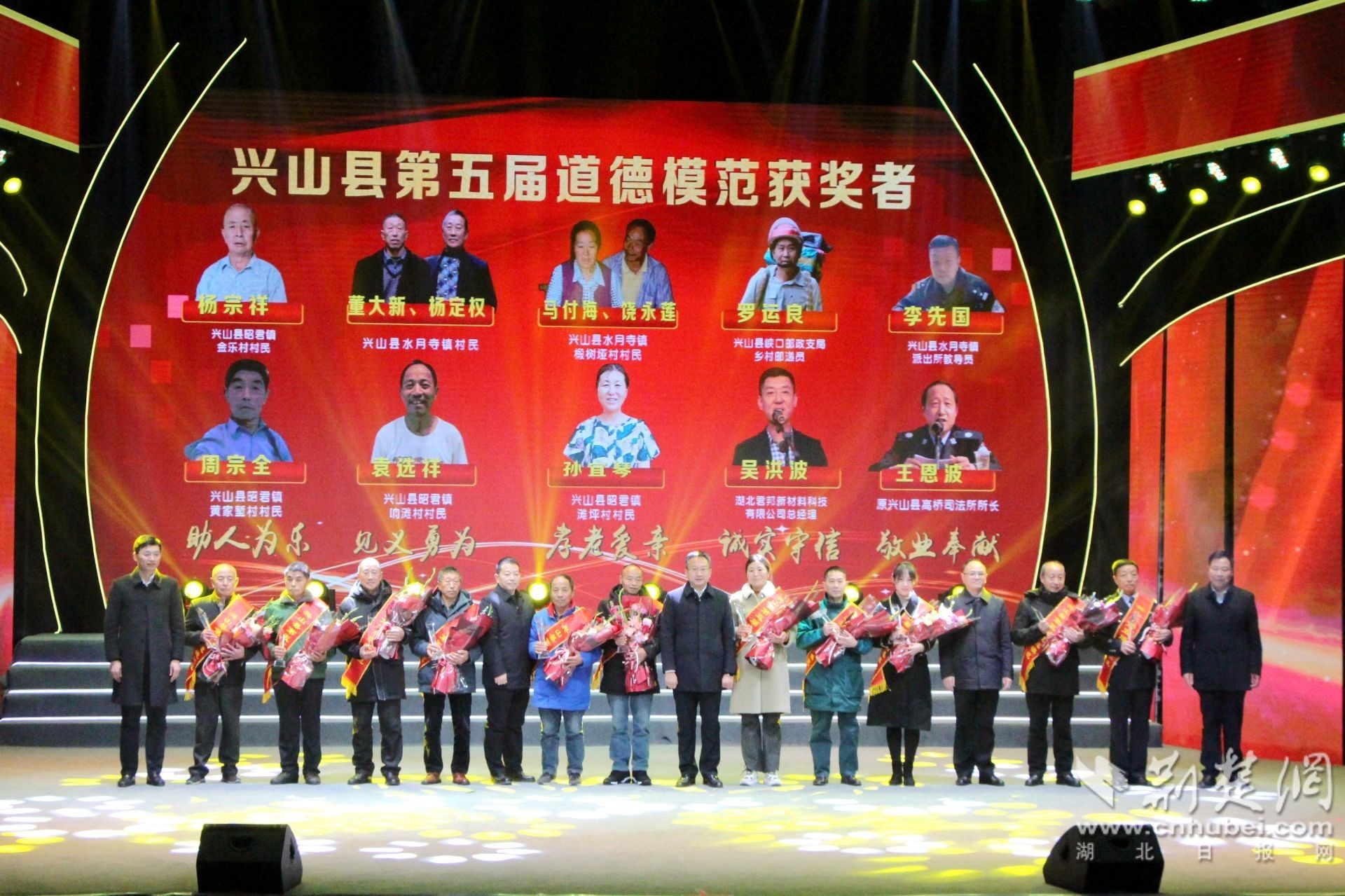 微信图片_20230117090058.jpg.jpg