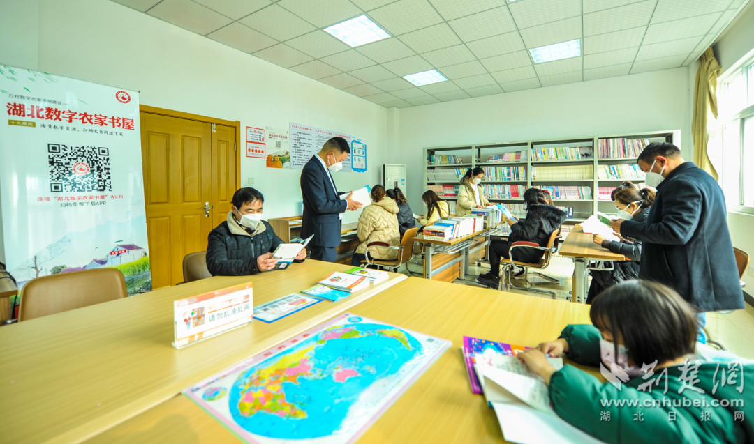 微信图片_20230114200343.png.png