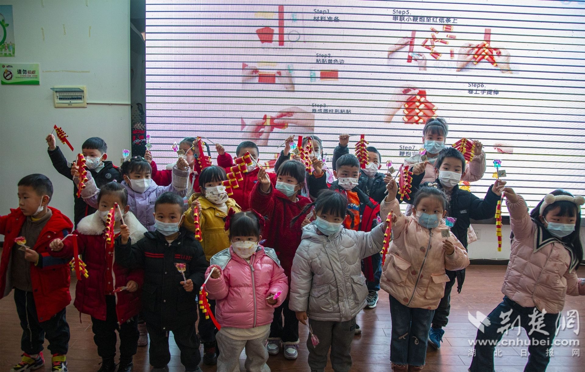 微信图片_20230116092438.jpg.jpg