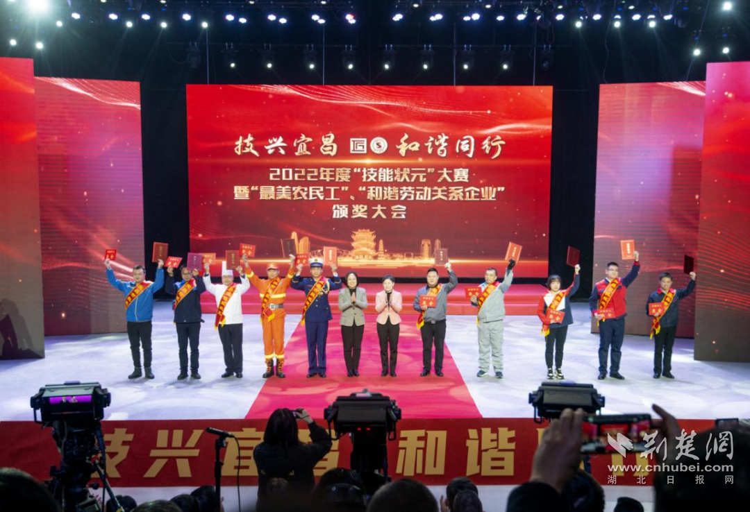 微信图片_20230107215003.png.png