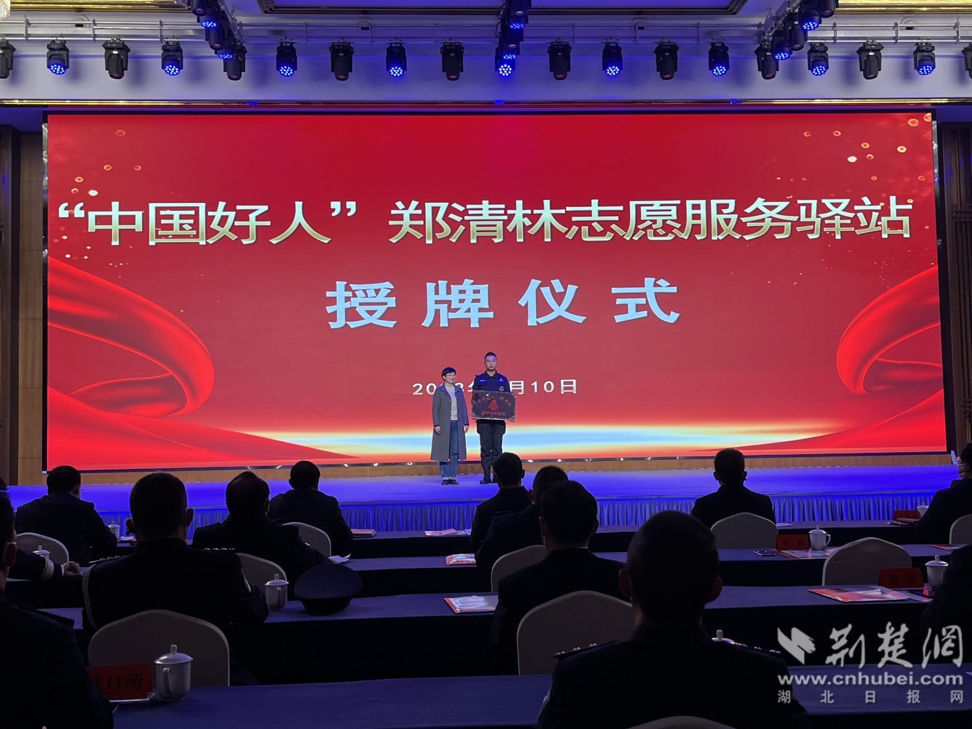 微信图片_20230112065842.jpg.jpg