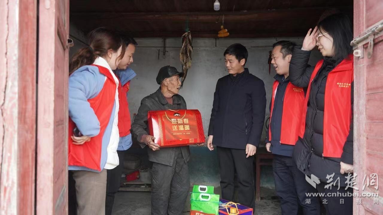 微信图片_20230117191912.jpg