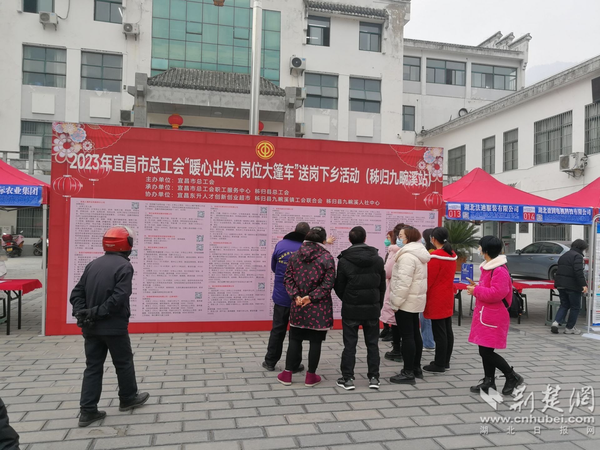 大篷车九畹溪站 (3).jpg.jpg